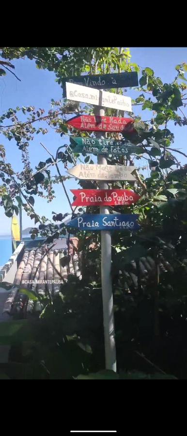 O Melhor Por Do Sol De Pauba! Casa Aconchegante. Sao Sebastiao  Exterior foto
